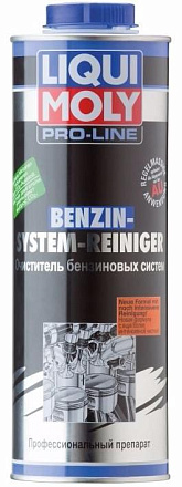 Очиститель бензиновых систем LIQUI MOLY Benzin System Reiniger preview 1