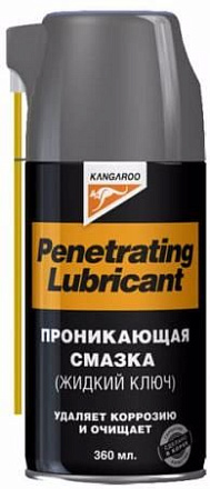 Проникающая смазка KANGAROO Penetrating Lubricant  preview 1