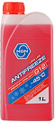 Антифриз готовый красный NGN Antifreeze G12 -45 
