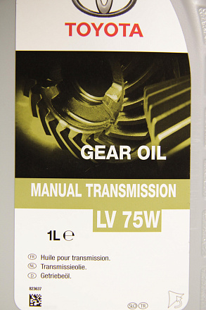 Трансмиссионное масло TOYOTA MT Gear Oil LV 75W  фото 2 Трансмиссионное масло TOYOTA MT Gear Oil LV 75W  preview 2