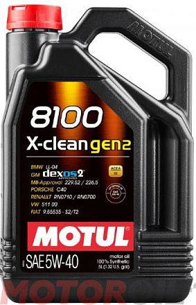 MOTUL 8100 X-clean 5W-40 Gen2 фото 1 MOTUL 8100 X-clean 5W-40 Gen2 preview 1
