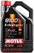 MOTUL 8100 X-clean 5W-40 Gen2 фото 1 Купить MOTUL 8100 X-clean 5W-40 Gen2  preview 1