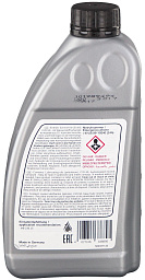 Трансмиссионное масло FEBI ATF MB 236.15