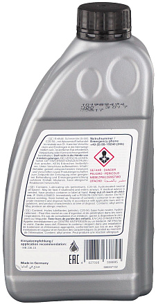 Трансмиссионное масло FEBI ATF MB 236.15 preview 3