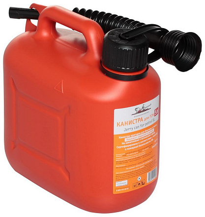 Канистра AIRLINE 5 л пластиковая, крышка с защитой от детей preview 1