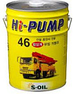 Гидравлическое масло S-OIL Dragon Hi-Pump ISO 46