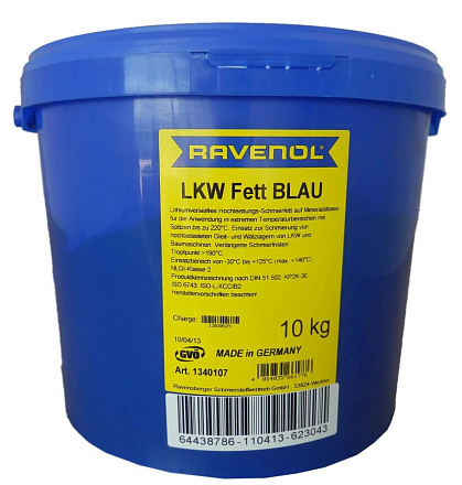 Смазка RAVENOL LKW Fett Blau preview 1