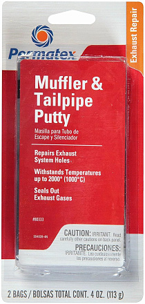 Герметик глушителя PERMATEX Muffler & Tailpipe Putty preview 1