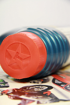 TEXACO Havoline Energy 5W-30 preview 5