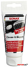 Полироль для хрома SONAX Chrome and Alupaste