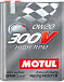 MOTUL 300V High RPM 0W-20 фото 1 Купить MOTUL 300V High RPM 0W-20  preview 1