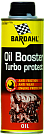 Присадка BARDAHL Oil Booster/ Turbo Protect