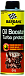 Присадка BARDAHL Oil Booster/ Turbo Protect фото 1 Купить Присадка BARDAHL Oil Booster/ Turbo Protect  preview 1