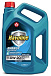 Купить TEXACO Havoline Energy 0W-20  preview 1