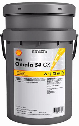 Редукторное масло SHELL Omala S4 GX 150 preview 1
