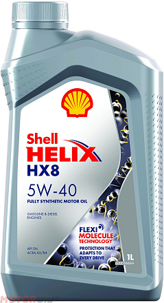 SHELL Helix HX8 Synthetic 5W-40 preview 1