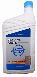 Трансмиссионное масло SSANGYONG Power Transfer Unit