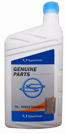 Трансмиссионное масло SSANGYONG Power Transfer Unit preview 1