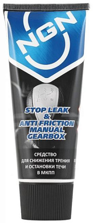 NGN Stop Leak & Anti Friction Manual Gearbox фото 1 NGN Stop Leak & Anti Friction Manual Gearbox preview 1