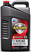 CHEVRON Havoline 10W-40 фото 1 Купить CHEVRON Havoline 10W-40  preview 1
