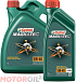 CASTROL Magnatec 5W-40 A3/B4 фото 1 Купить CASTROL Magnatec 5W-40 A3/B4  preview 1