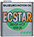 Купить SUZUKI Ecstar 10W-30  preview 2