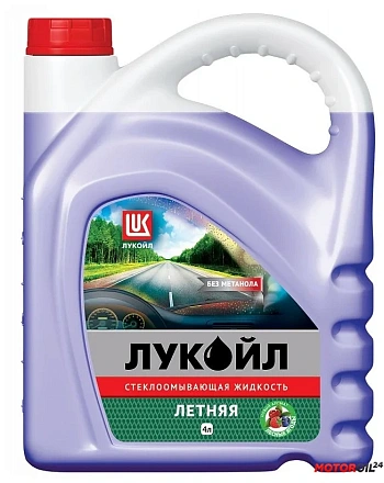 Стеклоомывающая жидкость Летняя ЛУКОЙЛ preview 1
