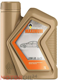 РОСНЕФТЬ Maximum 20W-50