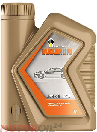 РОСНЕФТЬ Maximum 20W-50 preview 1