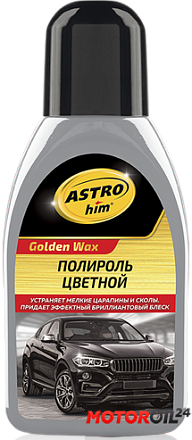 Полироль цветной ASTROHIM Color Wax (серебристый) preview 1