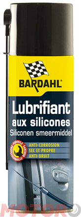 Смазка силиконовая BARDAHL Silicone Lubricant фото 1 Смазка силиконовая BARDAHL Silicone Lubricant preview 1