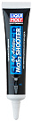Антифрикционная присадка LIQUI MOLY Motorbike MoS2 Shooter