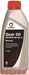 Трансмиссионное масло COMMA EP 80W-90 GL-5