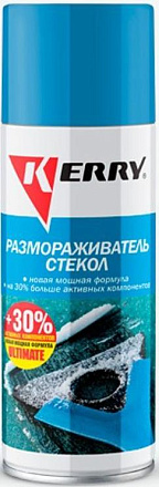 Размораживатель замков с силиконом KERRY preview 1