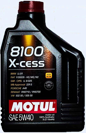 MOTUL 8100 X-cess 5W-40 preview 1
