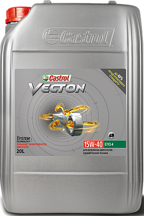 CASTROL Vecton 15W-40 preview 1