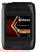 Купить ROSNEFT Revolux D5 5W–40  preview 1