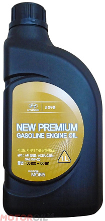 HYUNDAI/KIA Premium Gasoline Engine Oil 0W-20 preview 1