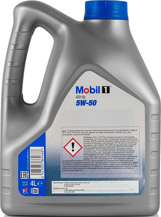 MOBIL 1 FS X1 SAE 5W-50 фото 2 MOBIL 1 FS X1 SAE 5W-50 preview 2