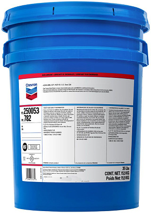 Трансмиссионное масло CHEVRON Multigear Extreme EP-5 SAE 75W-90 фото 1 Трансмиссионное масло CHEVRON Multigear Extreme EP-5 SAE 75W-90 preview 1