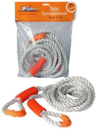 Трос буксировочный канат AIRLINE 7 т, 5 м