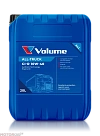 VOLUME All-Truck CI-R 10W-40