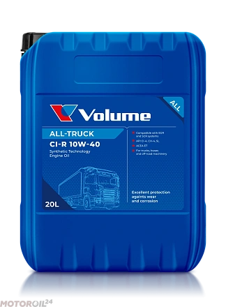 VOLUME All-Truck CI-R 10W-40 фото 1 VOLUME All-Truck CI-R 10W-40 preview 1
