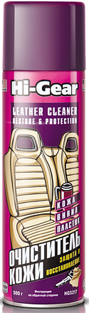 Очиститель-кондиционер для кожи HI-GEAR Leather Cleaner Restore & Protection HG5217 preview 1