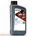 Купить ROWE Hightec Synt RSV 0W-20  preview 1