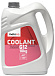 Купить Антифриз METACO Coolant G12 -40  preview 1