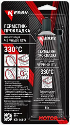Герметик-прокладка маслостойкий чёрный RTV KERRY