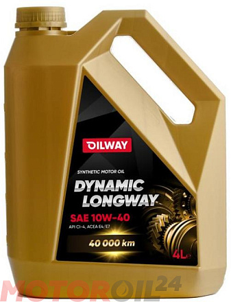 OILWAY Dynamic LongWay 10W-40 фото 1 OILWAY Dynamic LongWay 10W-40 preview 1