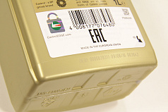 CASTROL Edge 0W-30 A5/B5