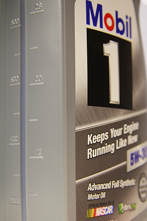 MOBIL 1 Advanced Full Synthetic 5W-30 preview 4